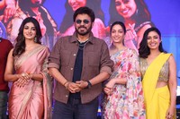 Aadarsha Kutumbam Narayanamma Song Launch